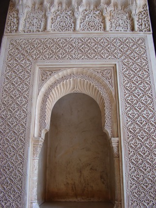 AlhambraDetalle